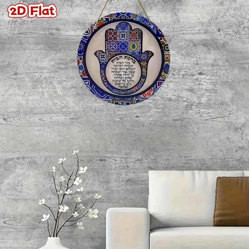 CIFBUY Retro Hamsa Aluminum Wa - đánh giá và giá Home Decor Inspo